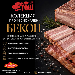 Каталог 2