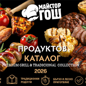 Каталог 4